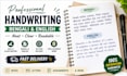 write neat handwritten notes in bengali and english