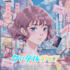 design stunning anime album cover art
