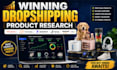 do winning dropshipping product research