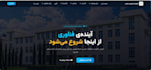 create a modern responsive website using HTML CSS tailwind and PHP