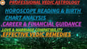 do accurate vedic astrology reading and horoscope consulting