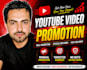 viral youtube video with promotion