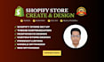 create shopify store, design shopify store, redesign shopify website