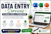 deliver high quality work as quickly as possible