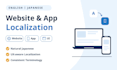 localize your website or app for japanese users