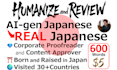 humanize and review your japanese ai content