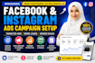 facebook ads campaign setup