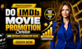 do imdb movie promotion and improve starmeter rank