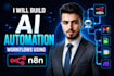 build ai customer support automation for your business