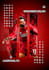 design football posters and edits
