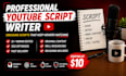 write engaging youtube scripts