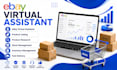 do ebay product listing and store management