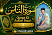 design eye catching islamic and youtube thumbnail in canva