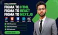 convert figma to html css, figma to react, figma to next js