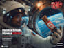 commercial ad designer ai visual artist