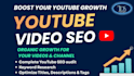 optimize your youtube videos for SEO