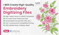 create high quality embroidery digitizing files