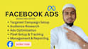 be facebook ads campaign and post boosting advertising