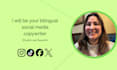 be your bilingual social media copywriter