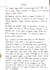 manually write anything with neat and clean handwriting