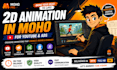 create 2d animation in moho for youtube and ads
