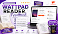 read comment give reader feedback on your wattpad story