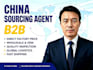 do sourcing in china including on site purchasing