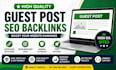build niche relevant guest post backlinks
