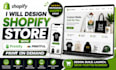 design shopify store printify, printiful and print on demand