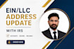 change your address and name on your ein with irs