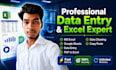 do date entry in microsoft excel and google sheets