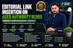 place an editorial link insertion on an aged authority blog