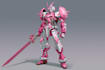 do mecha robot gundam illustration