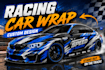 professional race car livery and custom vehicle wrap design