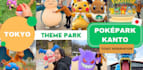 secure pokepark kanto ticket trainer pass ace trainer pass pokemon cafe ticket