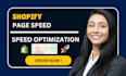 do shopify speed optimization and increase shopify page speed for faster sales