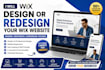 wix website redesign wix design wix website design