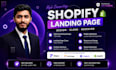 clone landing page, product page using replo, pagefly, gempages