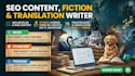 write high quality writings