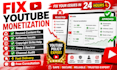 fix youtube monetization issues, adsense problem, reused content