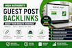 build high authority SEO backlinks with guest posts