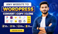 convert lovable to wordpress, clone or migrate ai website