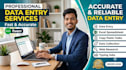 do accurate data entry