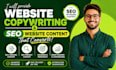 create seo website copy that converts and boosts sales