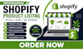 do shopify product listing shopify product upload shopify SEO