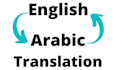 translate between arabic and english languages