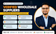 find verified wholesale suppliers and profitable amazon products