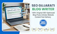 write SEO optimized gujarati blog post and article