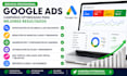 audit and optimize your google ads campaign
