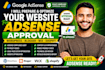 fix adsense issue and get google adsense approval for your website
